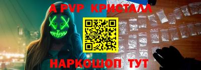 наркотики Кулебаки
