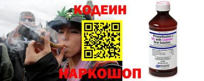 наркотики Кулебаки