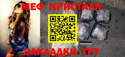 наркотики Кулебаки