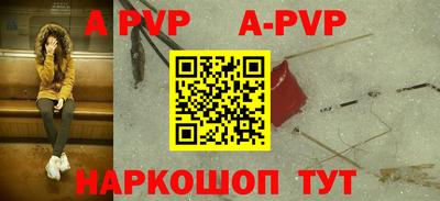 наркотики Кулебаки
