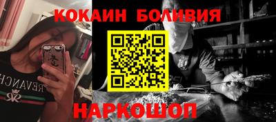 мяу мяу мука Кумертау