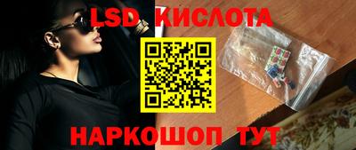 наркотики Кулебаки