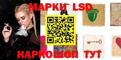 мяу мяу мука Кумертау