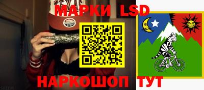 мяу мяу мука Кумертау