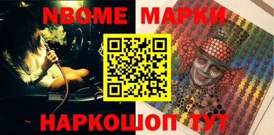 мяу мяу мука Кумертау