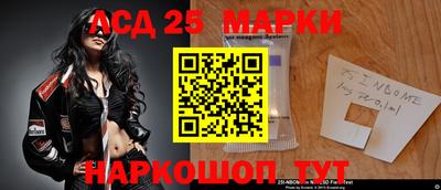 наркотики Кулебаки