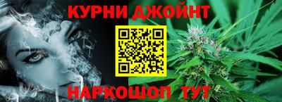 наркотики Кунгур