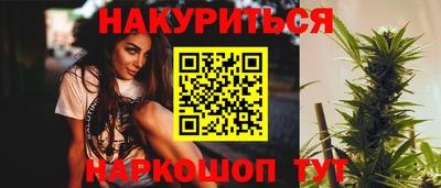 наркотики Кунгур
