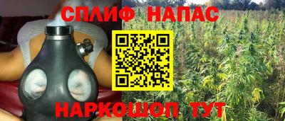 наркотики Кулебаки