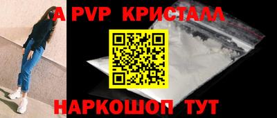 наркотики Кунгур