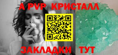 наркотики Кунгур