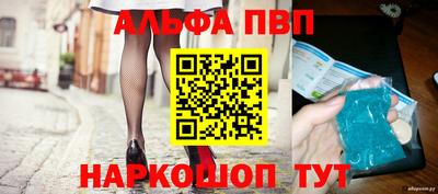 наркотики Кулебаки