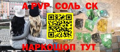 наркотики Кулебаки