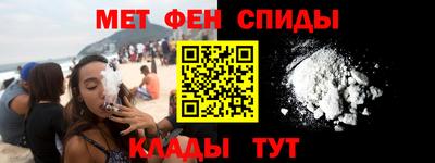 мяу мяу мука Кумертау