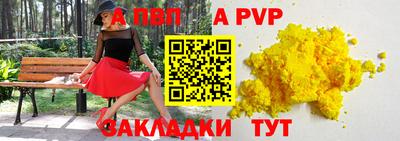 наркотики Кунгур