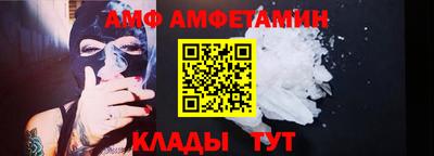 наркотики Кулебаки