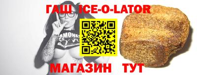 наркотики Кунгур