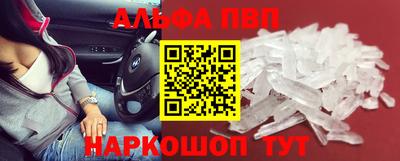 мяу мяу мука Кумертау