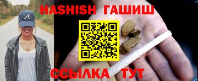 мяу мяу мука Кумертау