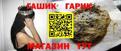 наркотики Кунгур