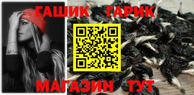 наркотики Кулебаки