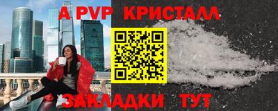 наркотики Кунгур