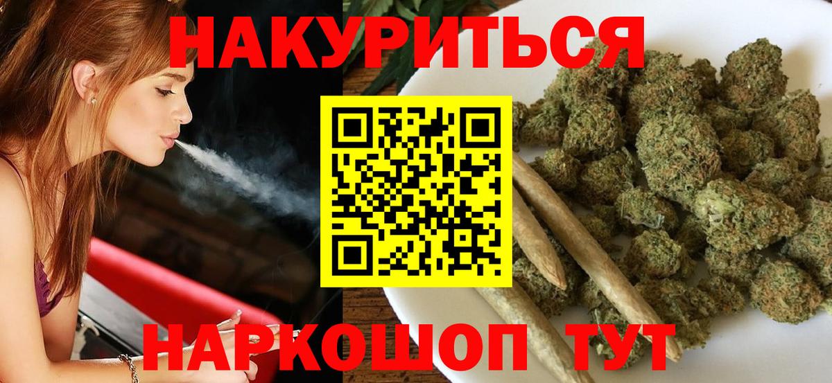 Марихуана ГИДРОПОН  Бошки марихуана марихуана  Вход с VPN  Чистополь  МАРИХУАНА планчик 